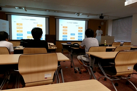 20160906_172436849.jpg