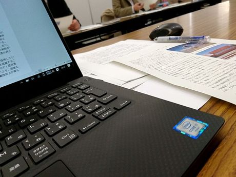 20170116_140713351.jpg