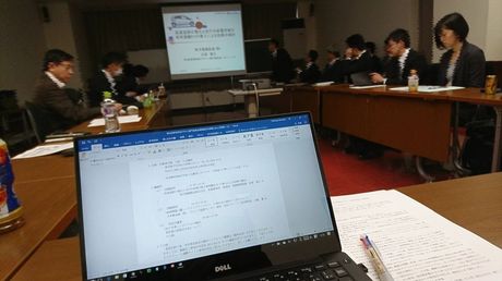 20170324_133049748.jpg